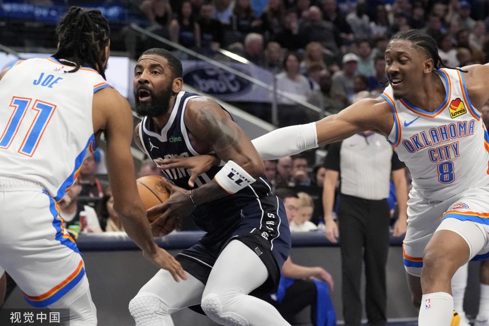 这并没有削 这并没有削